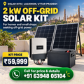 2 kW Off-Grid Solar Kit